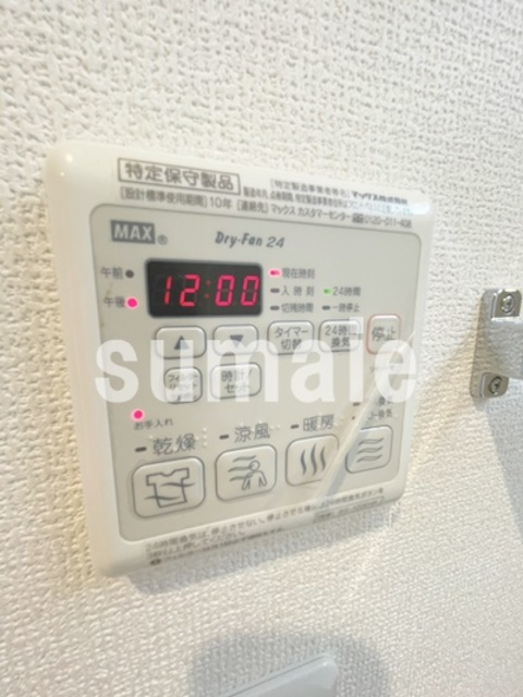 Garden  House  Ⅲ　大宮土呂駅前の設備|設備充実。