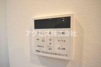 【設備】