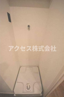 【その他】