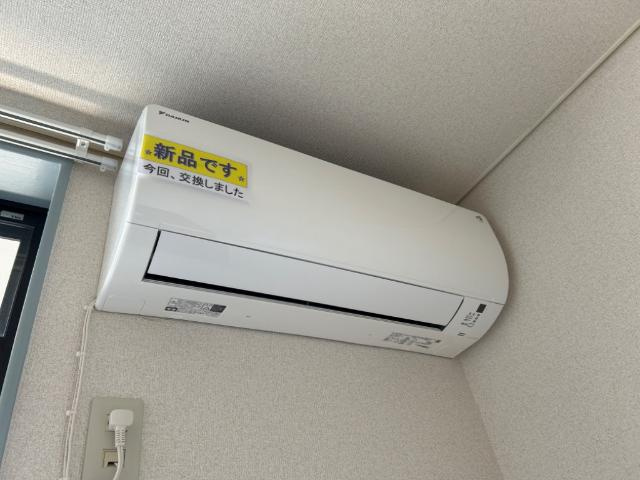ハイコーポサードタウンの設備|エアコン