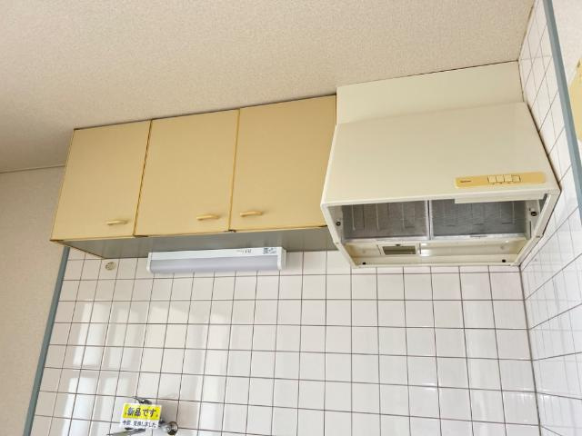 ハイコーポサードタウンのキッチン|キッチン