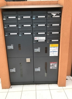【その他共用部分】 | ウェルスクエア中馬込