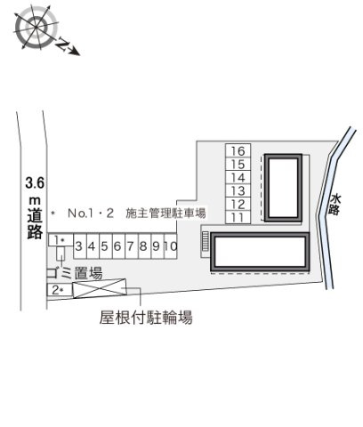 レオパレスポトリバＩのその他