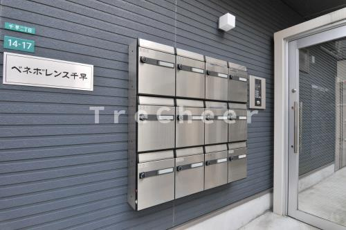 ベネボレンス千早のその他共用部分