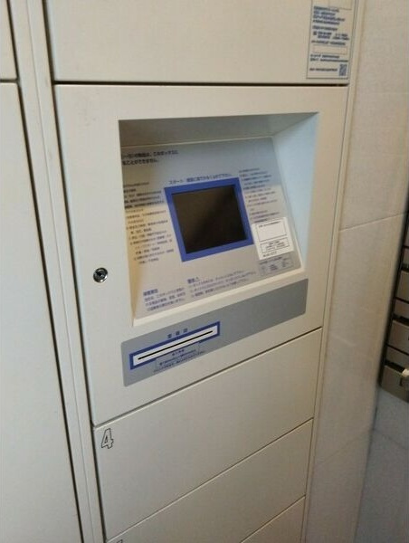 PHOENIX KANAYAMAの設備|宅配ボックス完備