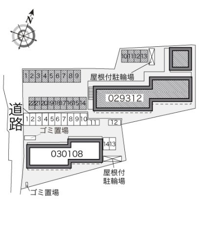 レオパレスプルンニー　Ａのその他