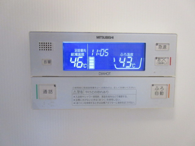 エステートヌクイB棟のその他