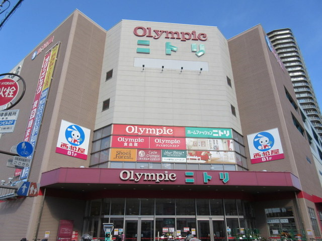 エステートヌクイB棟のその他|ニトリ武蔵浦和店