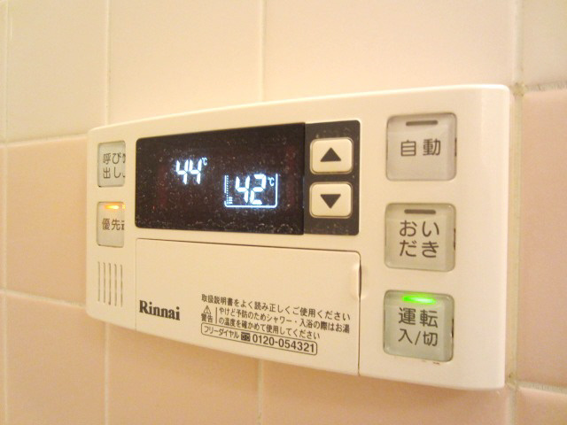 【設備】 | 新栄プロパティー泉佐野