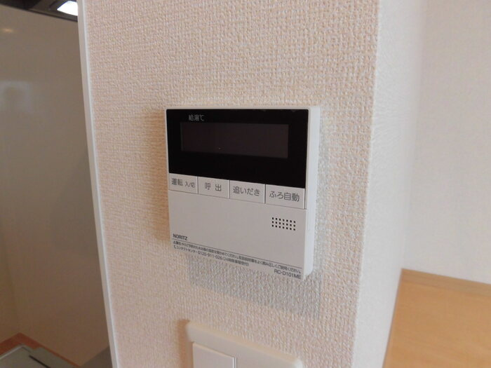 グレード Ⅴのセキュリティ