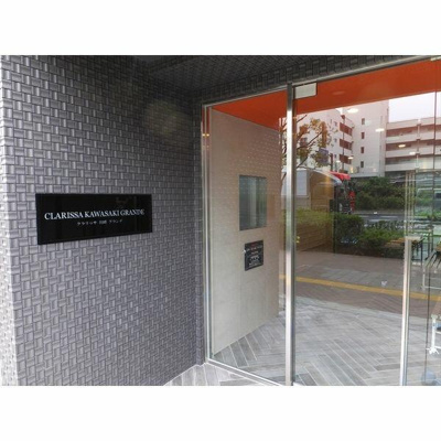 【エントランス】 | クラリッサ川崎グランデ |  
