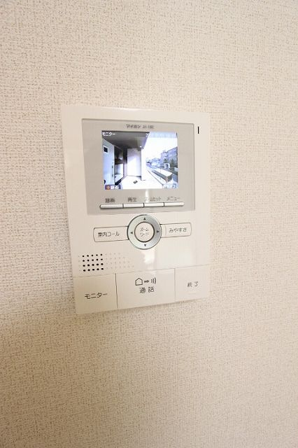 メゾン・ジョワエイトのセキュリティ