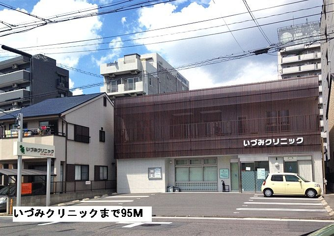 メゾン・ジョワエイトの周辺