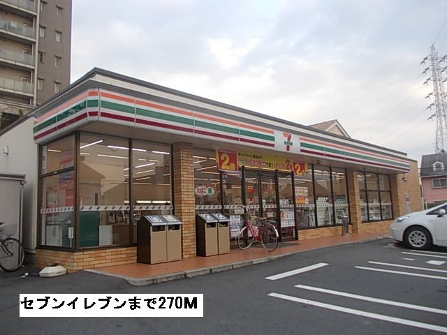 メゾン・ジョワエイトの周辺