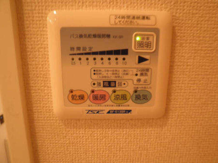 F・D　VILLEの浴室