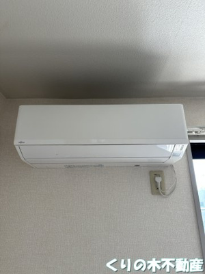 【設備】 | アーバンアヴェニュー C棟 | エアコン付きです