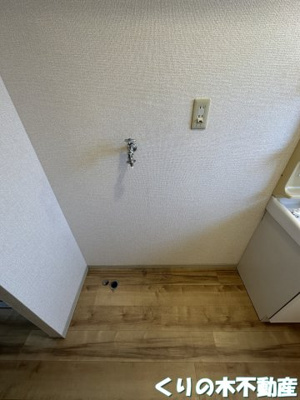 【設備】 | アーバンアヴェニュー C棟 | 室内洗濯機置き場です