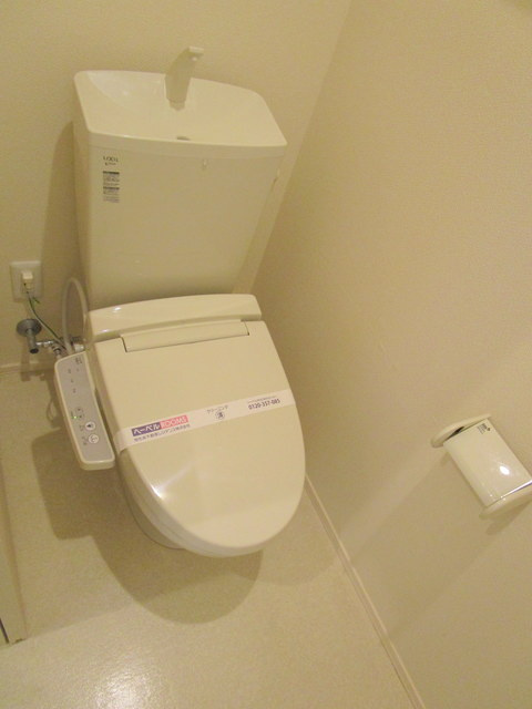 グランソレイユ西登戸のトイレ|★トイレ★