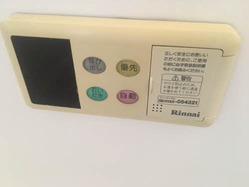ル・レーヴ新保