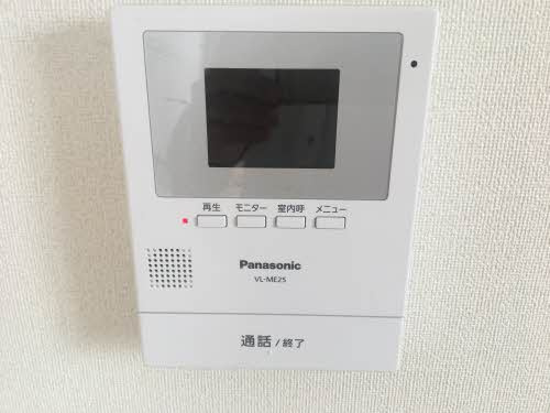 ル・レーヴ新保