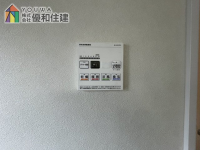 【浴室】 | 中古戸建　神戸市西区玉津町今津