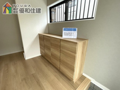 【玄関】 | 中古戸建　神戸市西区玉津町今津