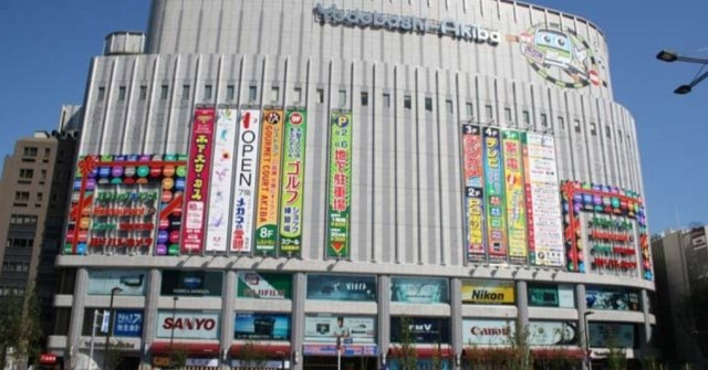 ミリアレジデンス浅草橋の周辺