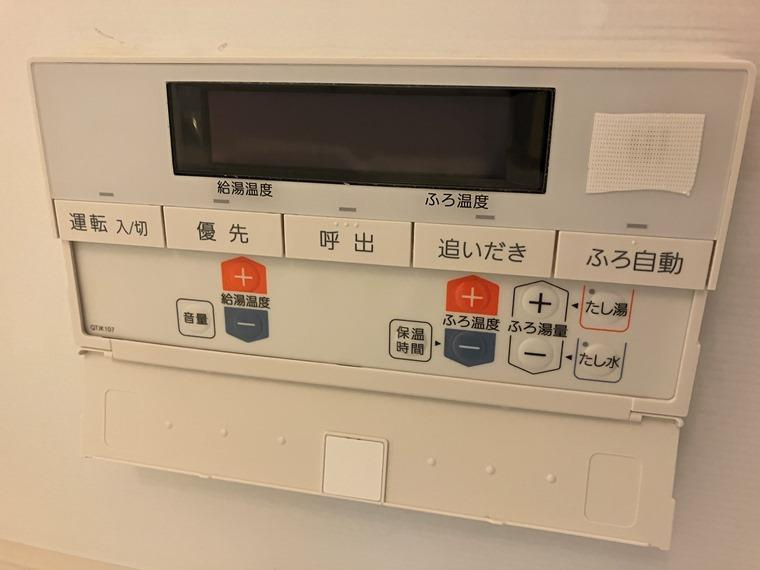 プラウドシティ東林間イーストコートの設備