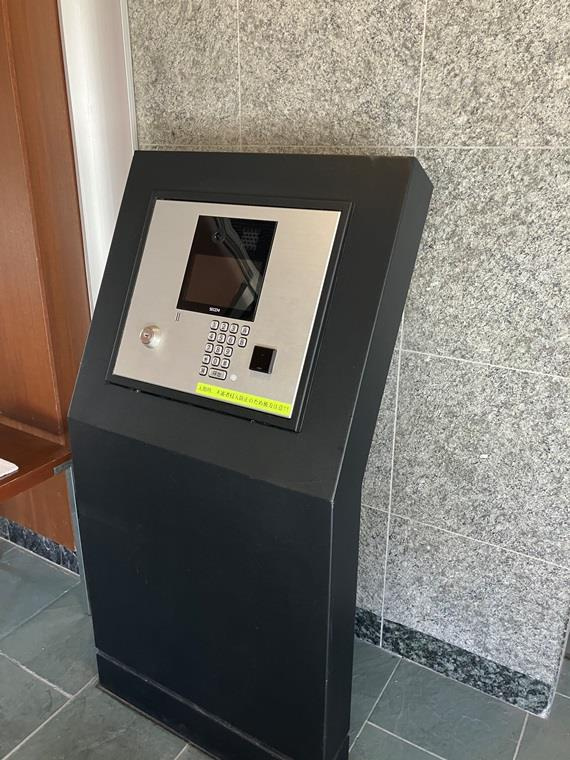 プラウドシティ東林間イーストコートのセキュリティ