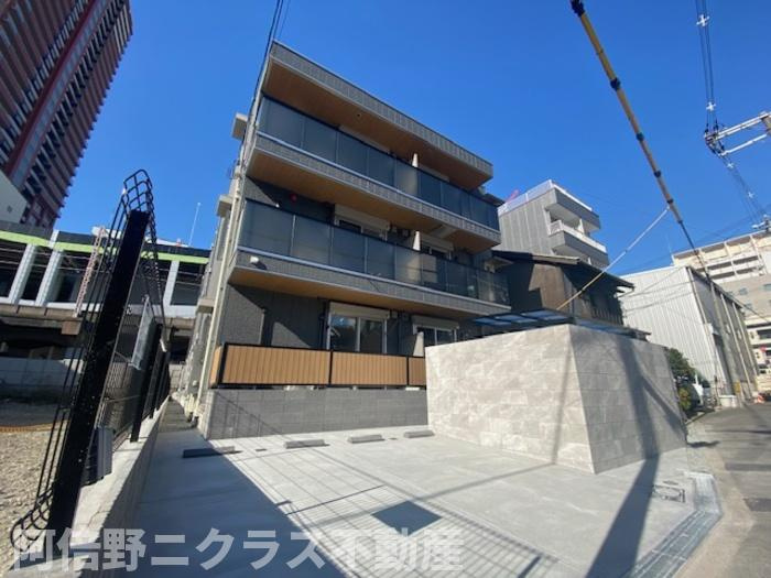 FIELD PALACE 森ノ宮