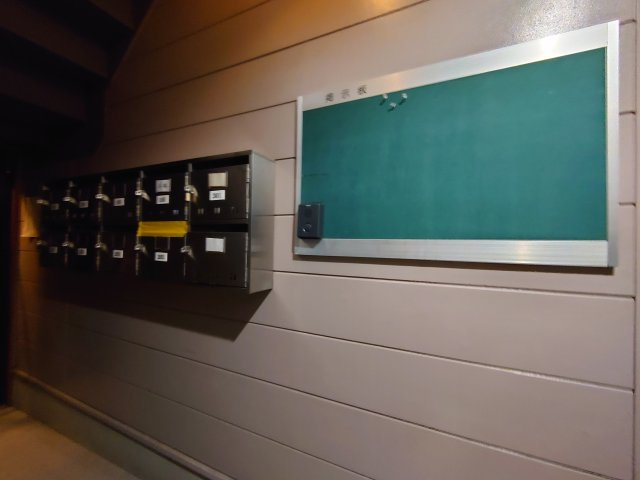 クレール小岩のその他共用部分