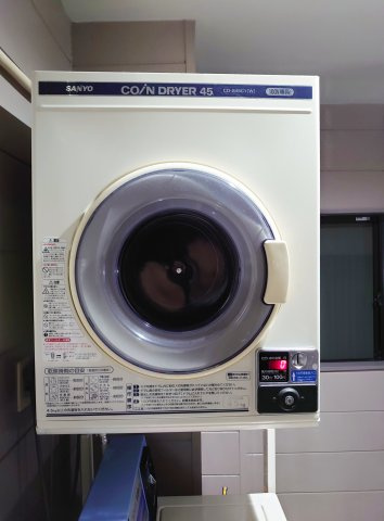 クレール小岩のその他共用部分