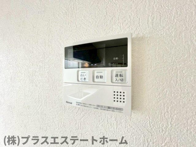 【設備】 | 上池田３丁目貸家Ⅱ