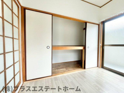 【収納】 | 上池田３丁目貸家Ⅱ