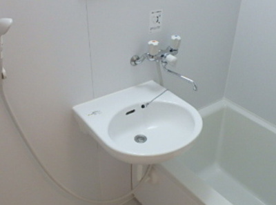 【洗面所】 | ニューマルハイツ