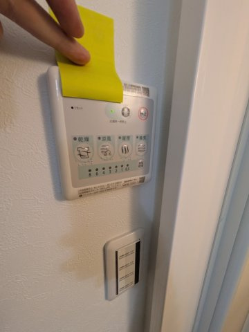 シャトーニイクラの設備
