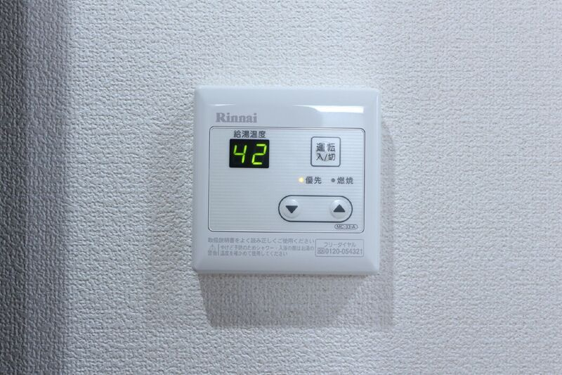 ベラージュの設備