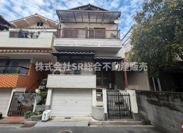 大蓮東2丁目中古戸建