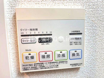 【設備】 | スペチアーレ　桜ヶ丘