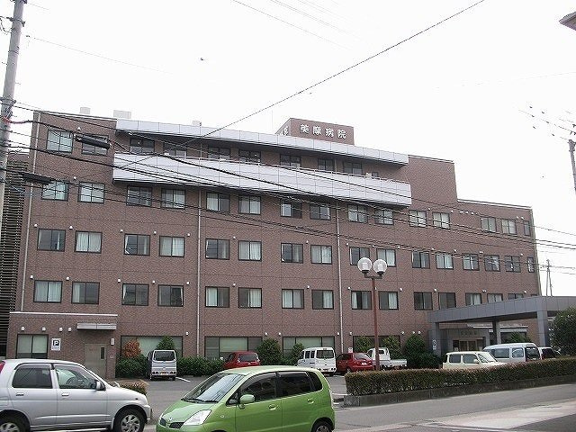エスポワール川真田の周辺|美摩病院さんまで450m