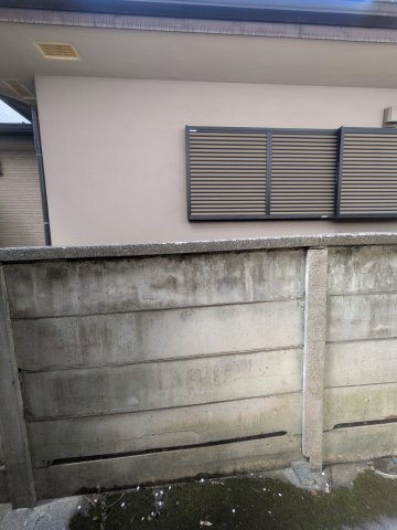 宿河原2丁目マンション（物件名なし）の展望