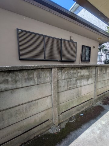 宿河原2丁目マンション（物件名なし）の展望