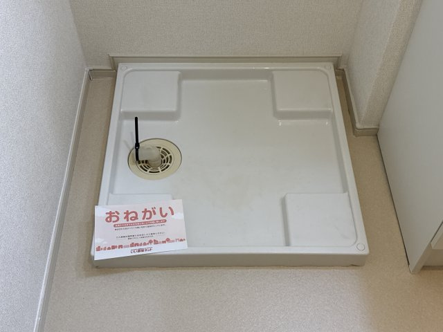 プランドールⅡのその他