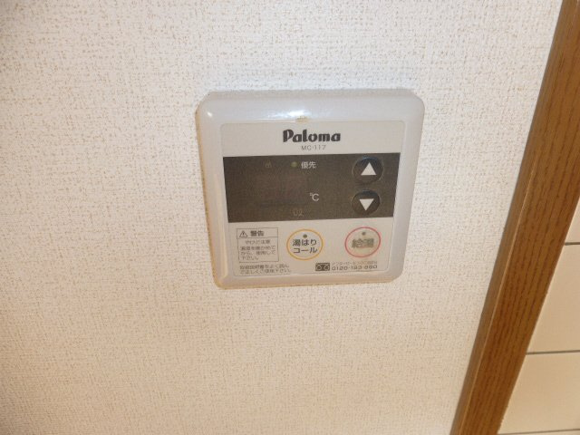 カーサ正保橋のその他