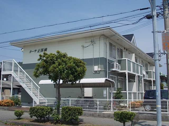 カーサ正保橋の外観