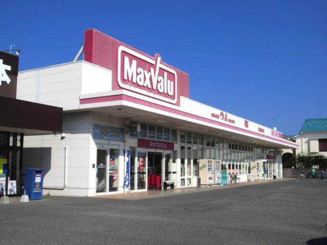 【周辺】 | エスポアール・タカムラⅡ | マックスバリュ高鍋店