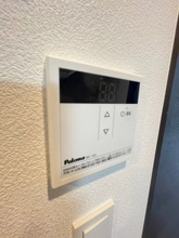 【設備】 | ジーメゾン五井中央西ゼファー