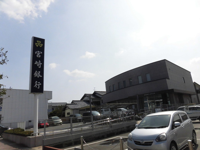 【展望】 | ハピネスアイワ | 宮崎銀行 高岡支店 165ｍ