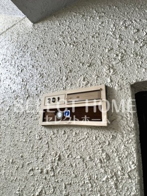  | 杉山コーポＣ棟