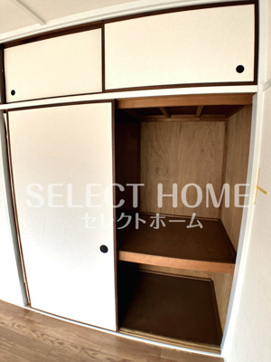  | 杉山コーポＣ棟